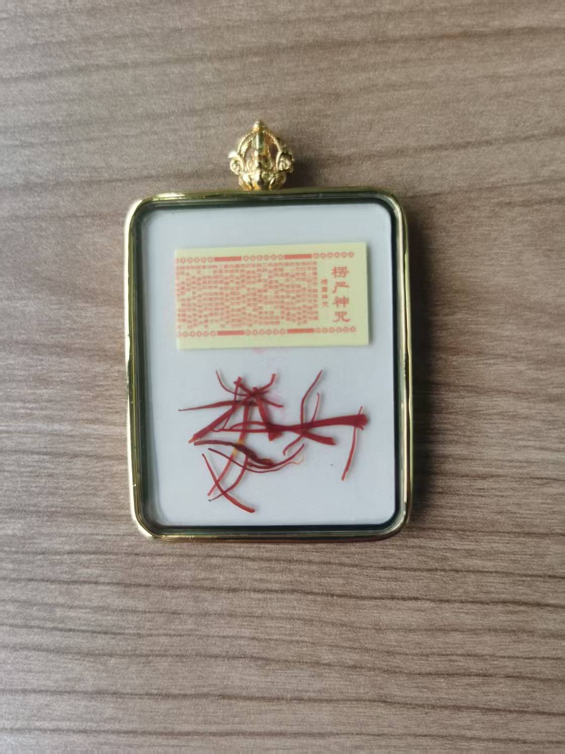 Vajradhara|Mantra-Enclosed Gau Pendant