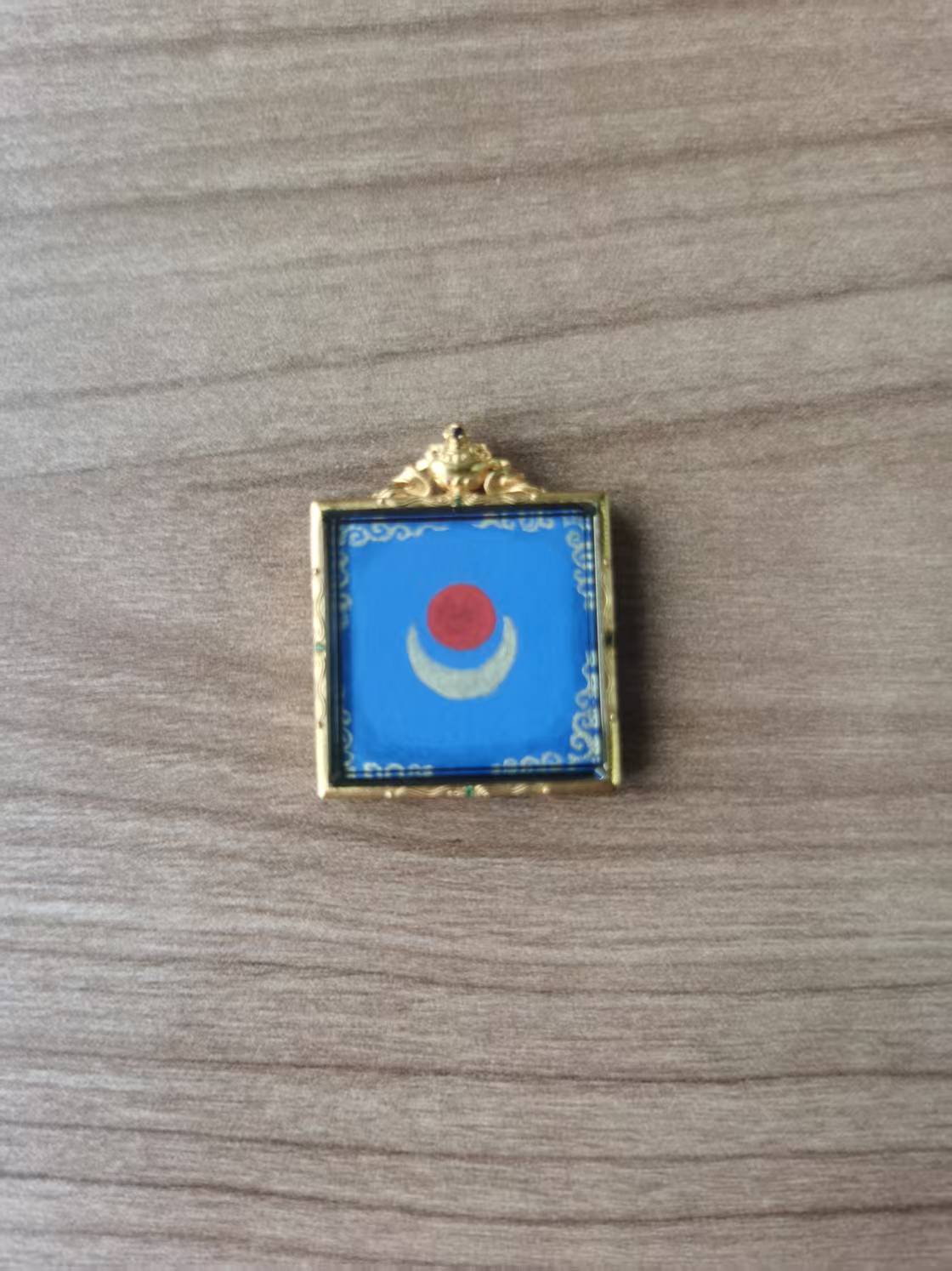 Rahula Double-Sided Gau Pendant