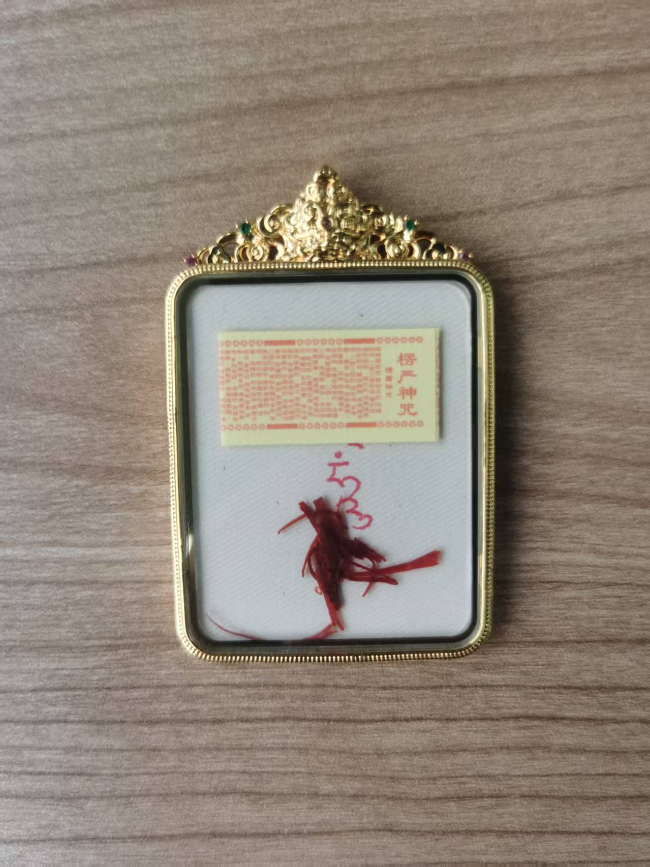 Yellow Jambhala|Mantra-Enclosed Gau Pendant