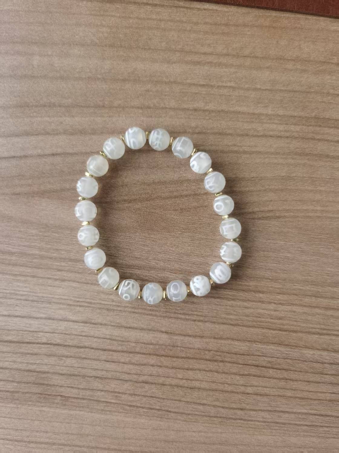 7.5 mm Agate Tianzhu-Inspired Beaded Bracelet