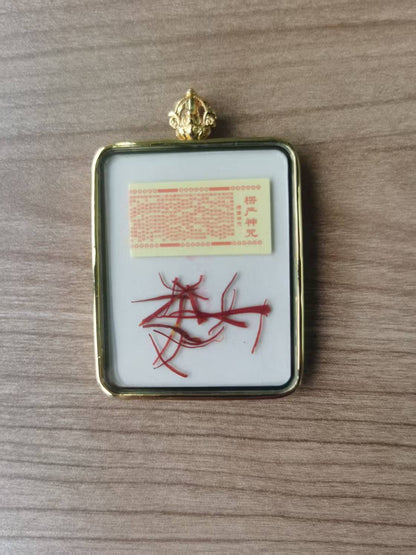 Vajradhara｜Mantra-Enclosed Gau Pendant