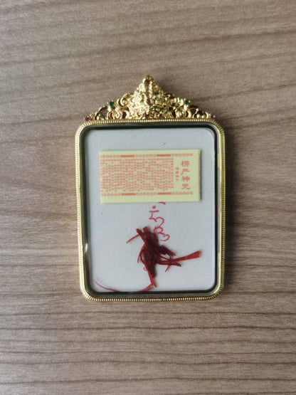 Yellow Jambhala｜Mantra-Enclosed Gau Pendant